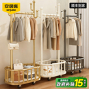安居客挂衣架落地卧室衣帽架家用简易轻奢挂衣服架子可移动晾衣架