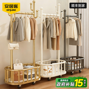 安居客挂衣架落地卧室衣帽架家用简易轻奢挂衣服架子可移动晾衣架