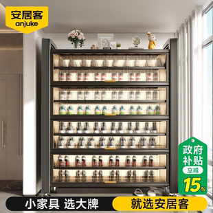 安居客适合放阳台的鞋柜储物一体防晒家用小窄门口入户钢制走廊用