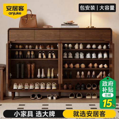 【国家补贴】鞋柜家用门口多层架