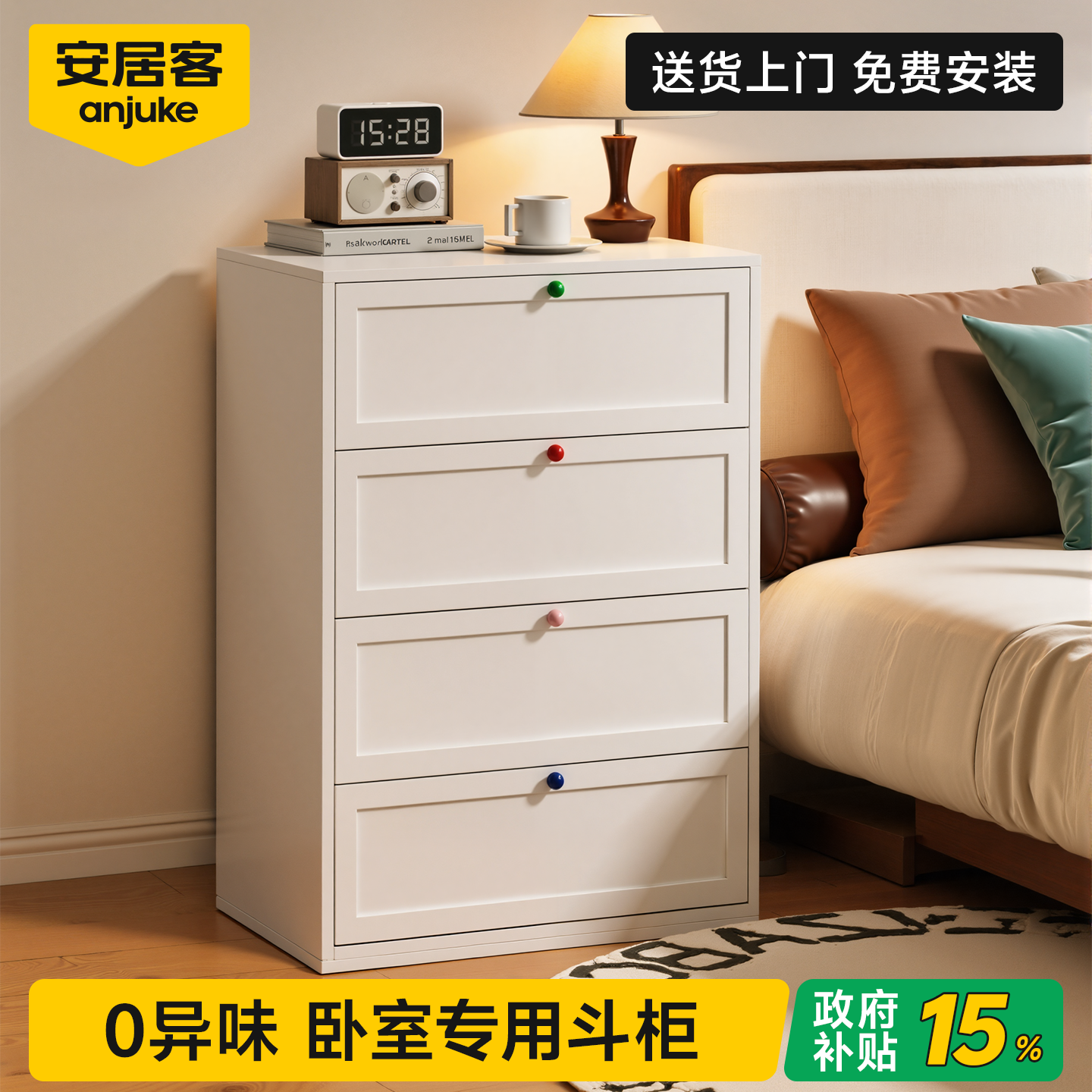 铁皮斗柜卧室用钢制多层抽屉柜