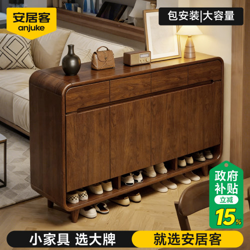 进门无异味实木环保鞋柜包安装