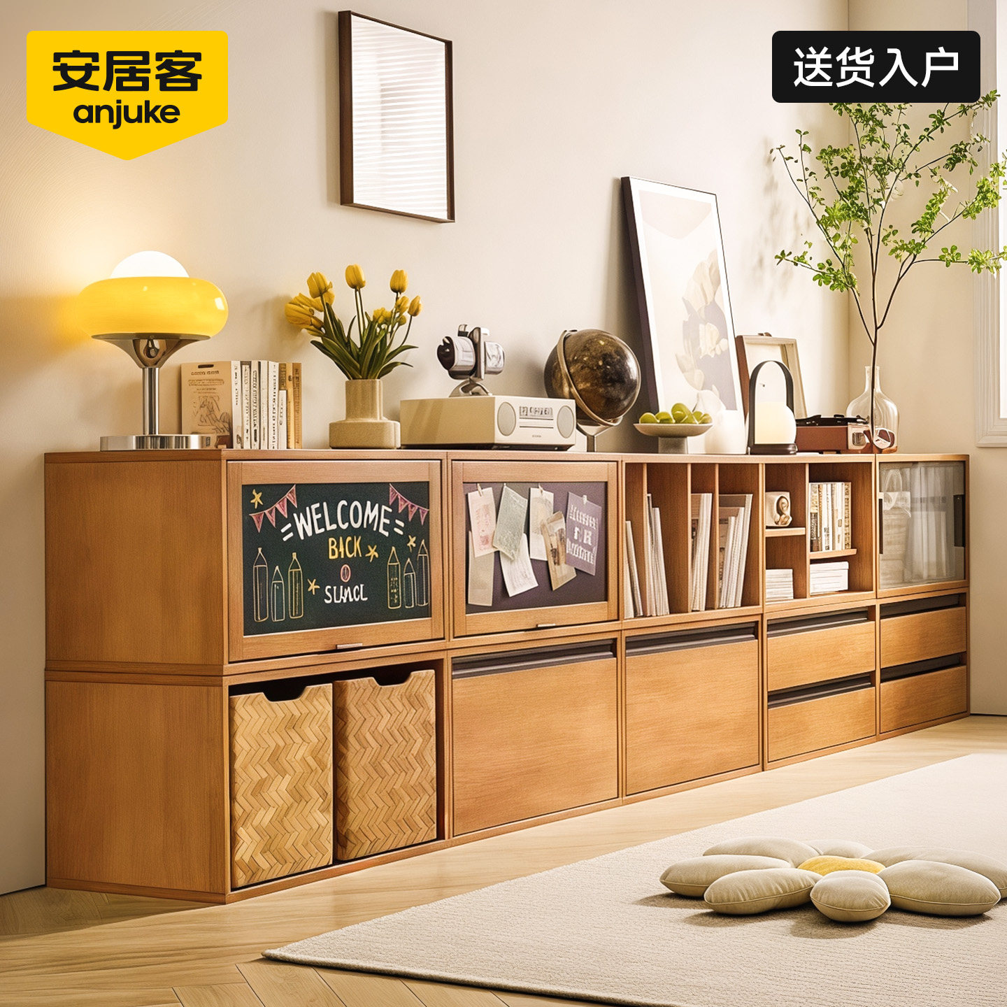 安居客书柜模块化中古风落地展示柜玄关创意家用实木置物架组合柜