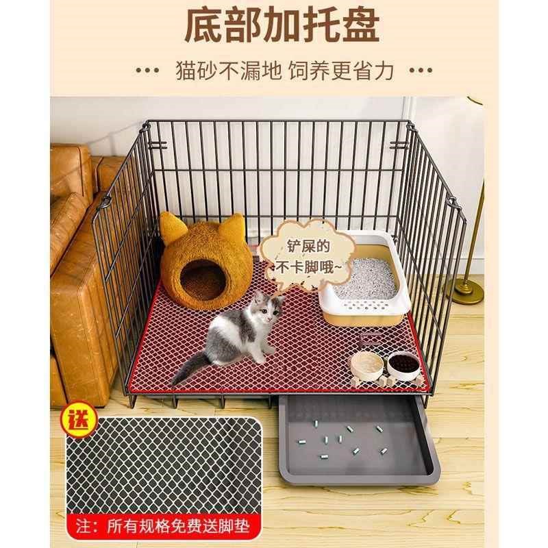 猫笼子别墅带厕所一体超大自由空间折叠宠物猫咪舍屋家用室内