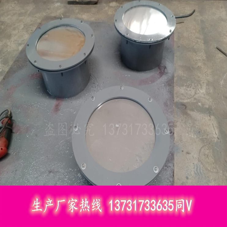 生产DN400/DN450/DN500/DN600常压人孔HG/T21515-2005（A-XB350）