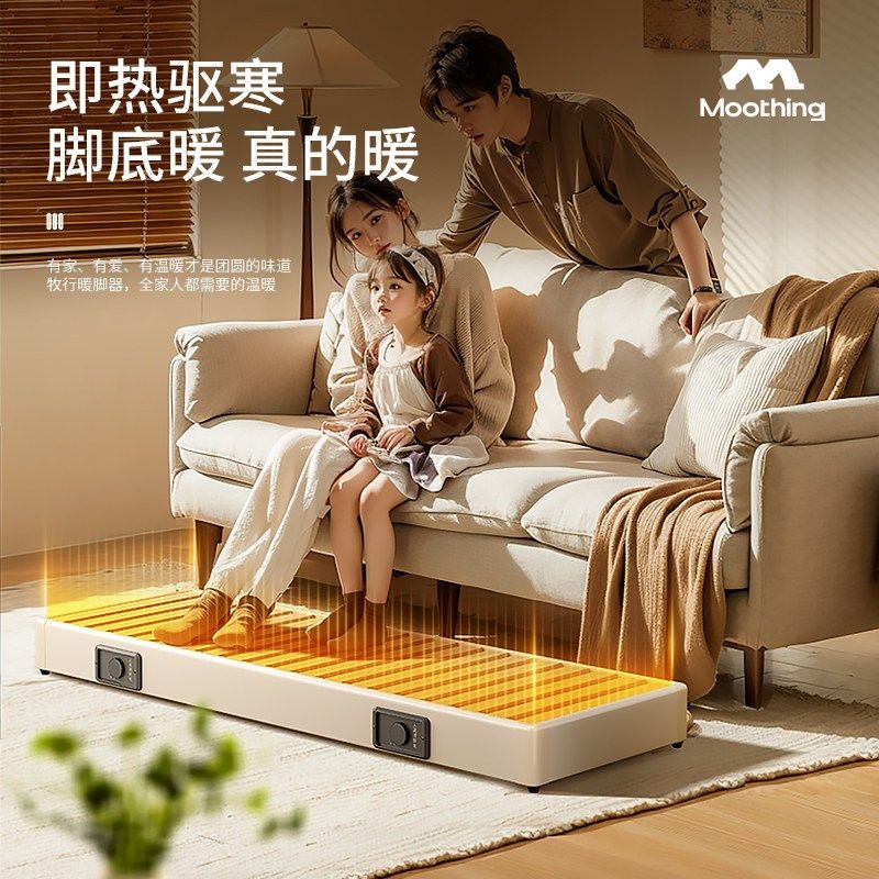 湘威湖南实木取暖器家用箱型暖脚器烤火炉烘脚器太空铝框体烤火箱