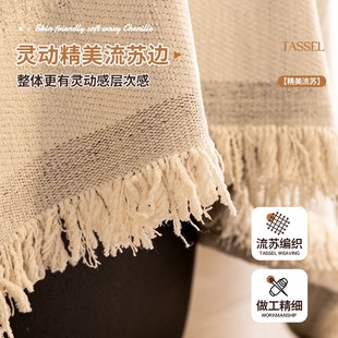 法式 全包盖套罩坐垫巾 奶油风沙发盖布四季 通用防滑防猫抓2024新款