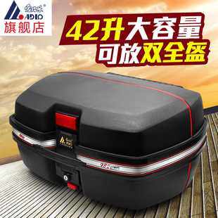 爱得乐982摩托车尾箱特大号快拆后备箱工具箱 踏板储物箱
