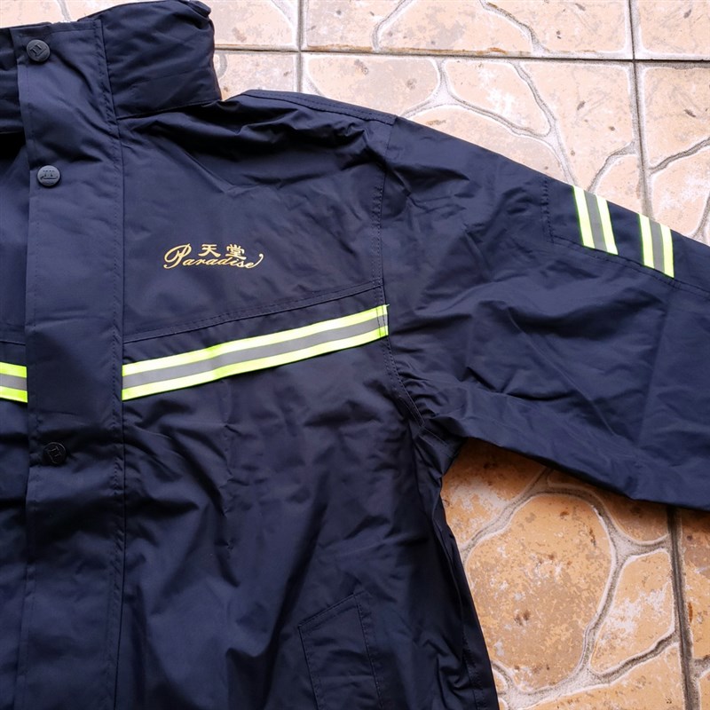 天堂T071B双层套装成人摩托车雨衣带网眼内衬前后反光条