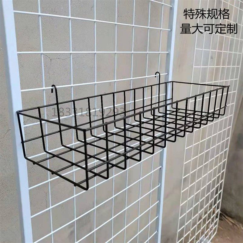 超市家用挂篮货架 网格小框挂篮置物架 便利店食品货架展示架挂篮,商业/办公家具,饰品架/柜,淘宝优惠券,粉丝福利购,淘宝优惠卷