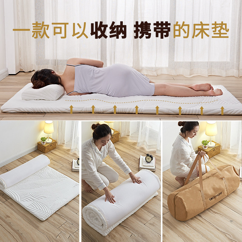 sw榻榻米床垫学生宿舍凝胶记忆棉可折叠儿童床褥垫子薄款定制尺寸