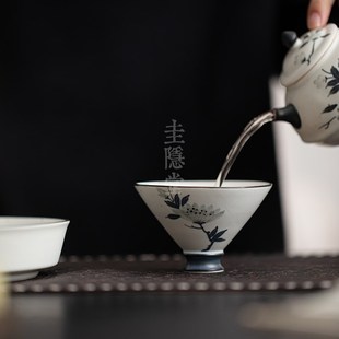 圭隐堂手绘水墨芍药陶瓷斗笠茶杯家用女士主人杯品茗杯闻香杯单杯