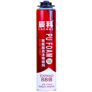 辰科聚氨酯泡沫胶填缝剂发泡剂门窗填充发泡胶膨胀胶纯白胶高发泡