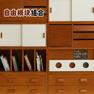 邮差来敲门/栗子组合柜模块电视柜书柜矮柜中古边柜餐边柜飘窗柜