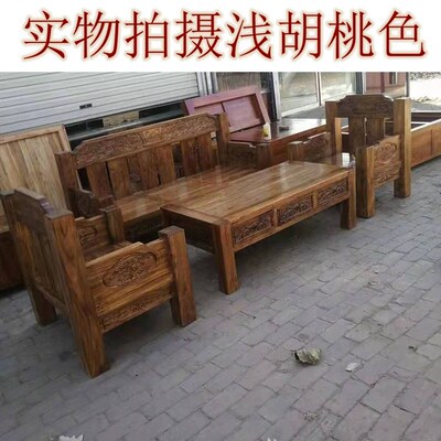 老榆木沙发茶几组合实木转角沙发新中式贵妃拐角简约现代冬夏两用