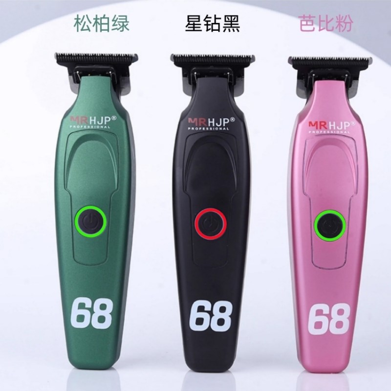 专业美发雕刻推剪发廊专用0刀头小推子d10理发器剃头刀修边剃光头