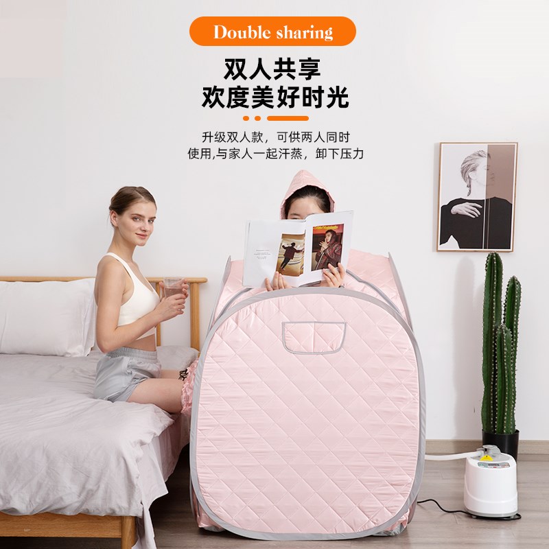 朗奢汗蒸箱家用全身汗蒸桑拿房家庭式满月发汗神器浴箱蒸汽袋熏蒸