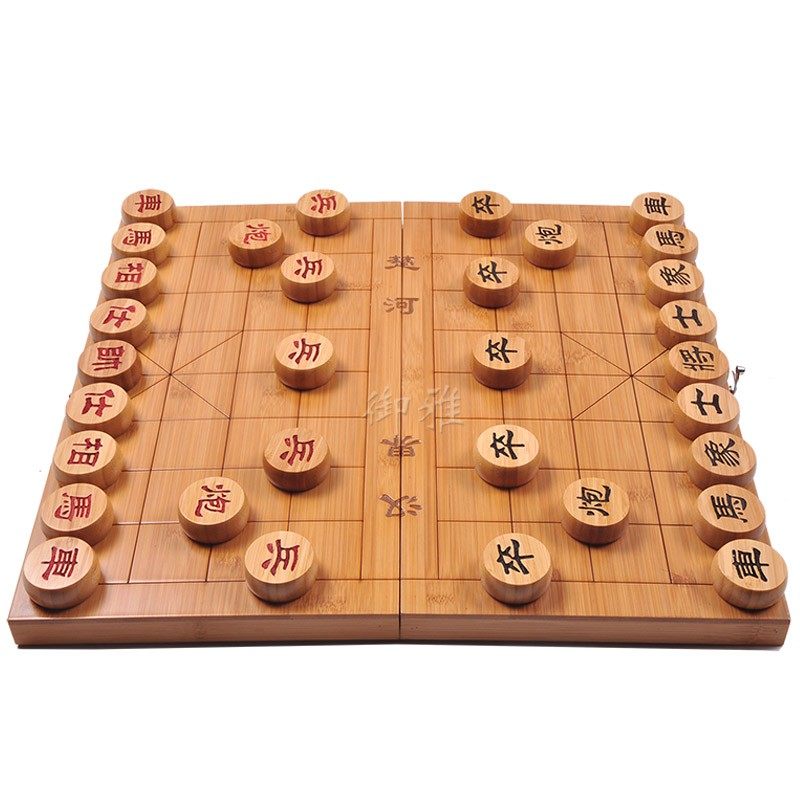御雅 中国象棋套装竹制折叠棋盘便携成人学生儿童实木象棋带棋盘