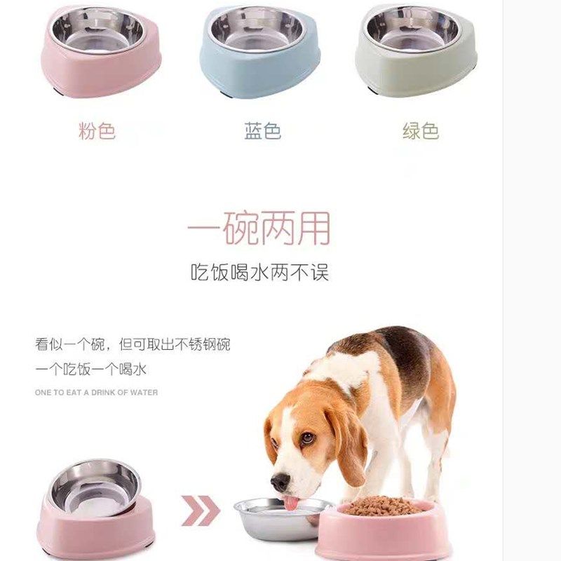 宠物喂食猫碗狗狗碗不锈钢狗盆双碗猫粮食盆食碗狗粮饭盆猫咪用品,宠物/宠物食品及用品,猫狗碗/慢食碗,淘宝优惠券,粉丝福利购,淘宝优惠卷