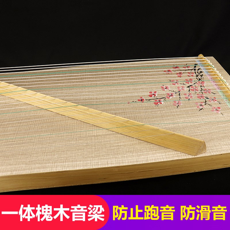 21弦古筝练指器指法训练器可弹曲子迷你小古筝专业手指练习可携式