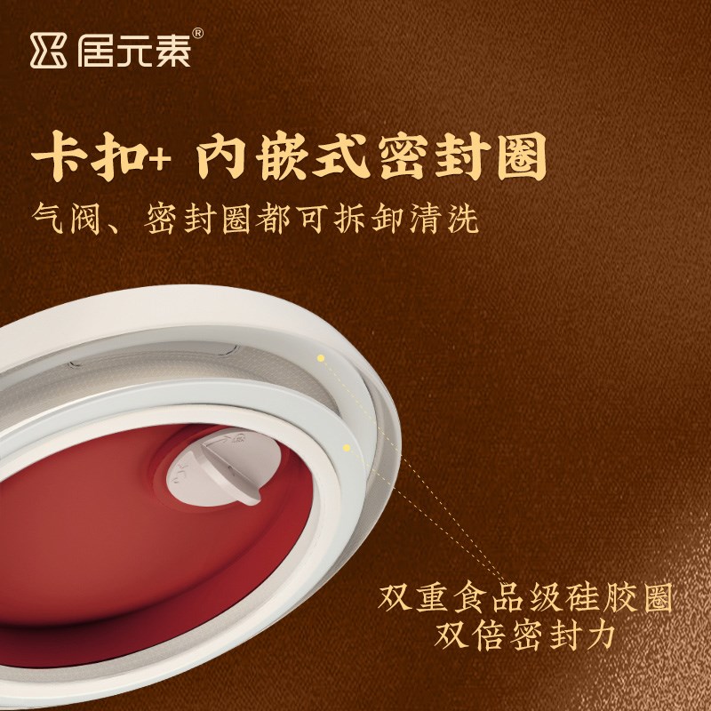 居元素高硼硅玻璃泡菜罐腌菜罐子酵素青梅汁自动排气加厚酿酒罐