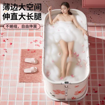 泡澡桶可折叠大人浴桶浴缸成人家用泡浴桶洗澡桶全身双人浴盆
