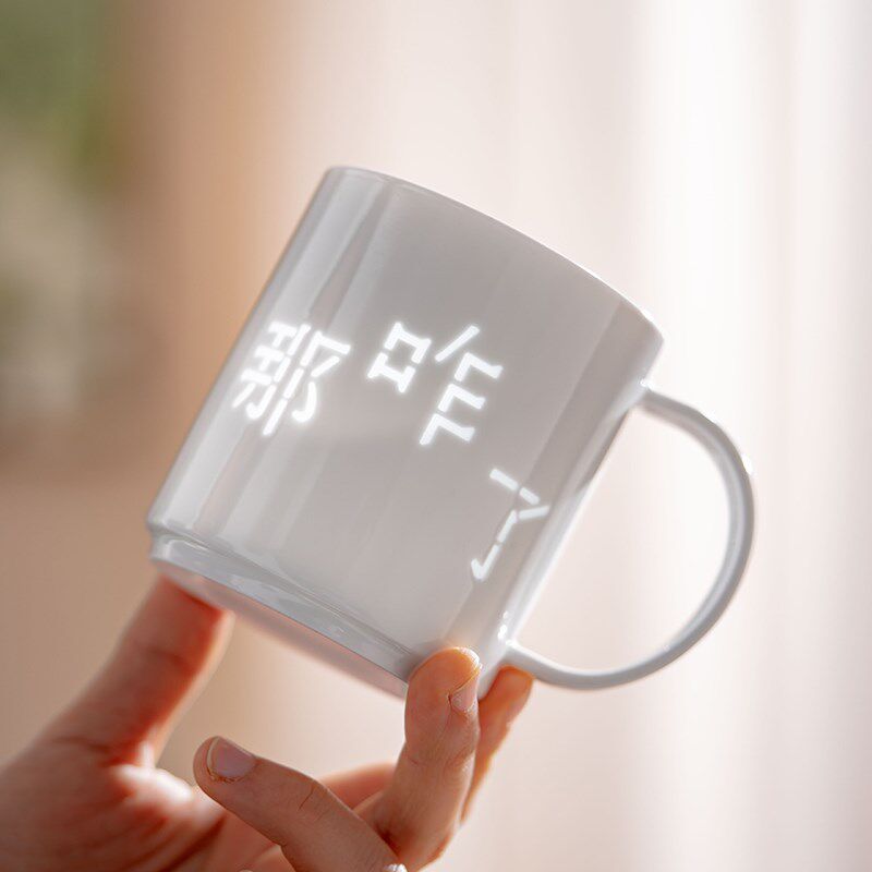 富玉景德镇陶瓷马克杯家用大容量玲珑喝水杯高颜值情侣对杯礼盒装