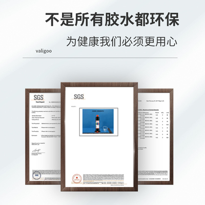 卫力固190024胶水UV无影胶紫外线固化快干透明水晶滴胶diy手工饰