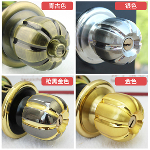 固安居室内房间球形锁红古青古仿古球型房门锁家用铜芯通用型门锁