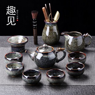 趣见功夫茶具套装家用陶瓷泡茶壶窑变盖碗中式商务礼盒送人礼盒装