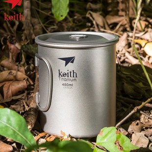 Keith铠斯户外钛水杯便携杯子纯钛折叠咖啡杯凯斯野营钛杯茶杯
