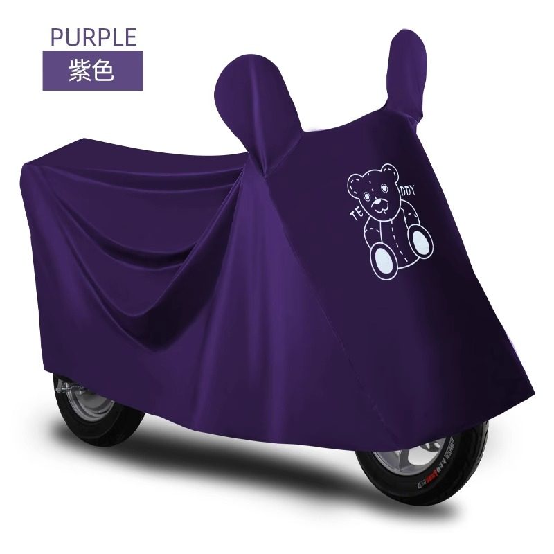 电动车防雨罩加厚车罩全罩套电动车遮雨罩机车防晒雨衣滑板车衣,电动车/配件/交通工具,电动车防尘罩,淘宝优惠券,粉丝福利购,淘宝优惠卷