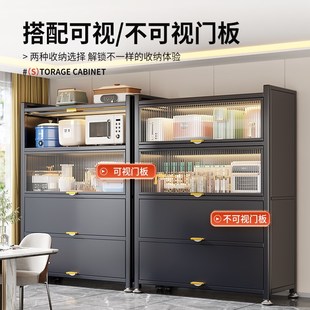 钢制厨房置物架落地多层收纳柜子微波炉家用带门多功能橱柜储物柜