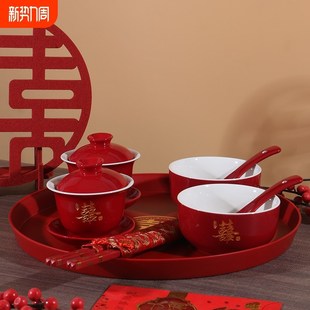 红色碗筷勺套装 餐具家用敬茶 婚庆结婚用品陶瓷喜碗对碗礼盒装 中式