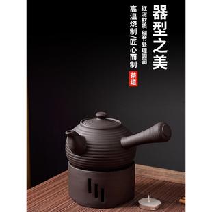 围炉煮茶罐罐茶煮茶器具陶壶煮茶壶家用烤茶罐煮奶茶罐烤火炉套装