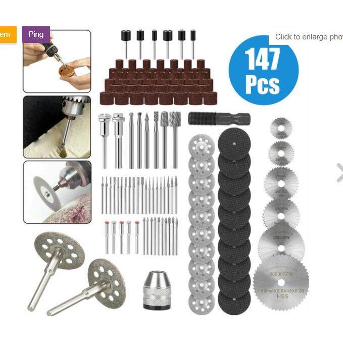 厂家147PC电磨配件套装铣刀锯片磨针切割套装多款