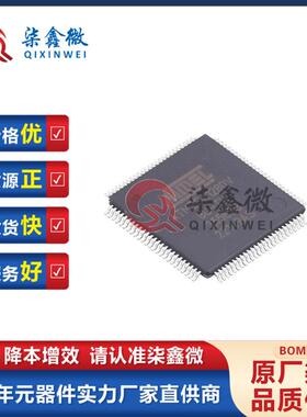 ATMEGA1280V-8AURTQFP-100128KBFLASH单片机原装