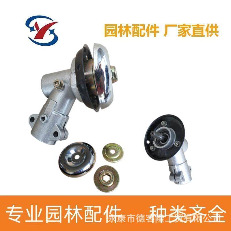 割草机双耳单耳工作头除草机配件割灌机齿轮箱园林配件割草机工作,五金/工具,拌料机,淘宝优惠券,粉丝福利购,淘宝优惠卷