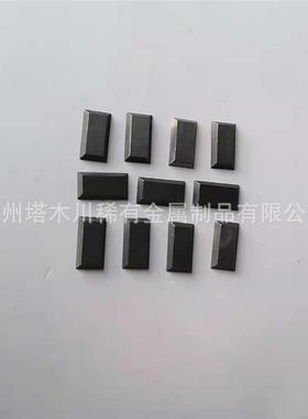 95钨镍铁配重块黑皮面CNC加工倒角误差小尺寸全粉末烧结合金加工