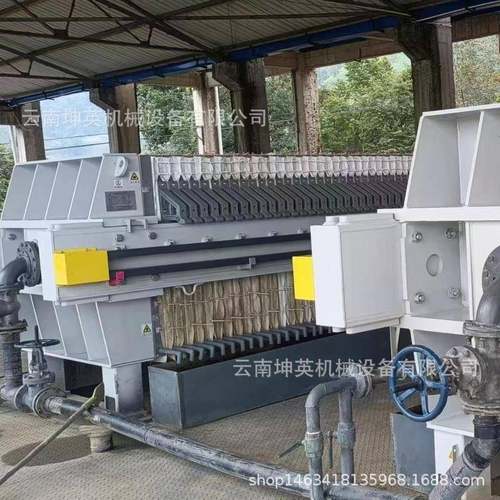 云南昌宁高压隔膜压滤机市政污泥脱水设备全自动板框厢式过滤机