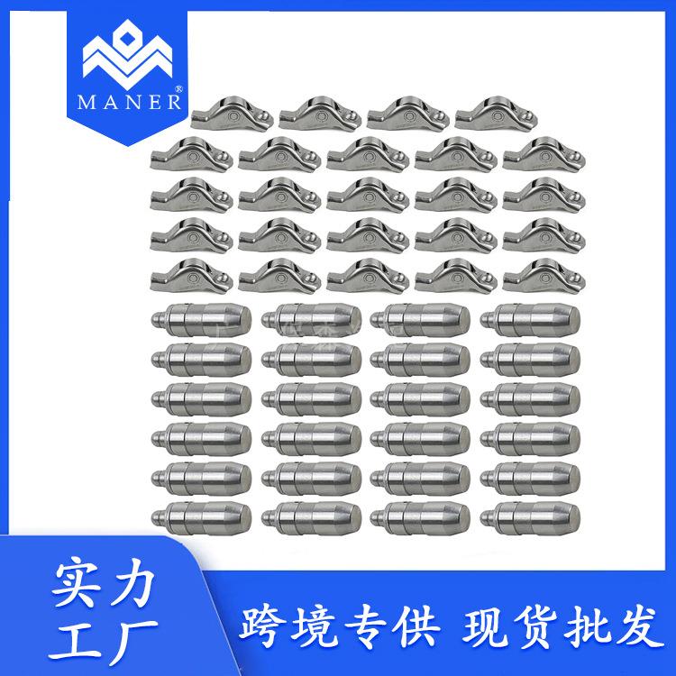 发动机阀门摇臂套件3L3Z6564BA5L1Z6500A适用于福特林肯4.6L5.4L