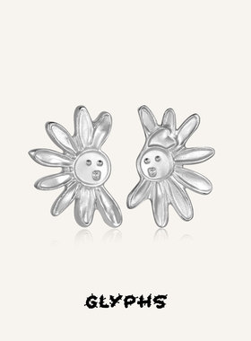 GLYPHS/符界花精灵若蜜纳西族东巴文爱AB款耳环简约小众设计耳钉
