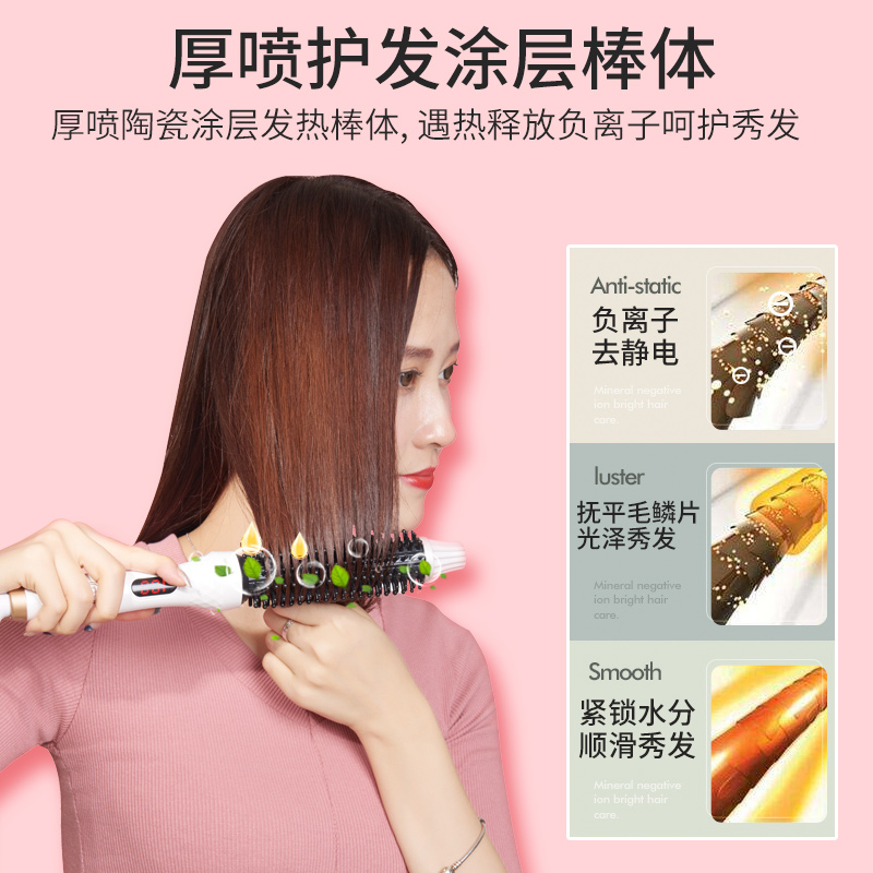 短发内扣卷发器打理神器懒人卷发棒女大卷大波浪电卷梳直发梳防烫