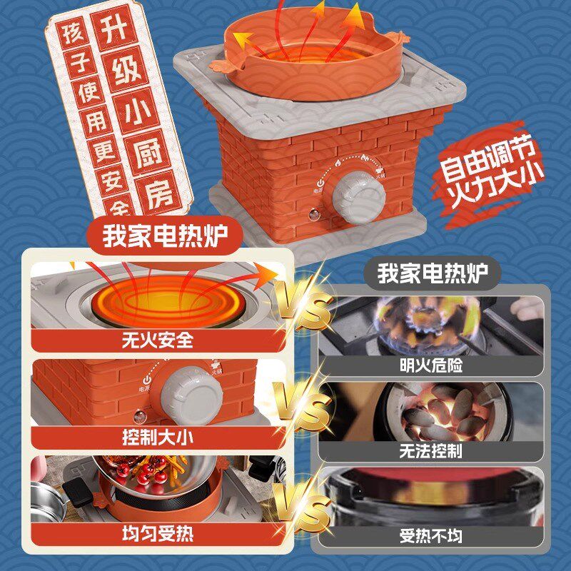 元派迷你小厨房真煮全套真实版厨具网红儿童做饭餐具套装女孩玩具