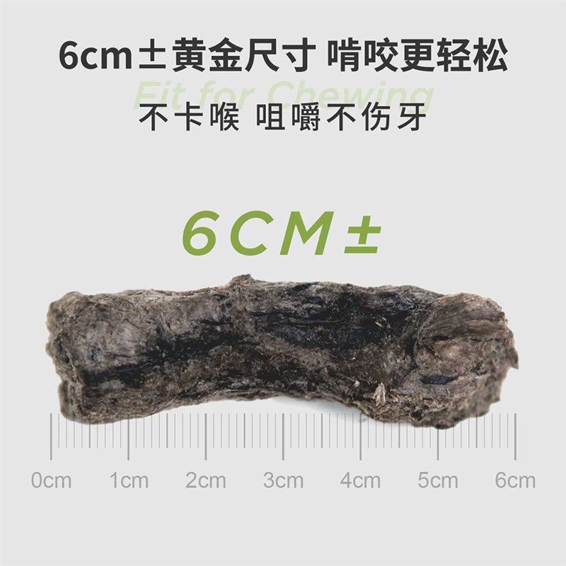 P21公式宠物零食鲜乌鸡脖冻干成幼犬狗猫咪营养肉干磨牙洁齿棒70g,宠物/宠物食品及用品,狗冻干零食,淘宝优惠券,粉丝福利购,淘宝优惠卷