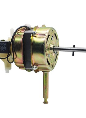 14寸电风扇电机通用FS/FT35落地扇台扇壁扇纯铜线马达机头55W功率