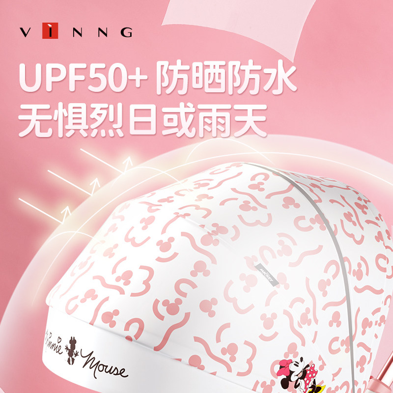 vinng遛娃神器Q7可坐可躺轻便折叠可登机婴儿推车宝宝双向溜娃车,婴童用品,四轮推车,淘宝优惠券,粉丝福利购,淘宝优惠卷