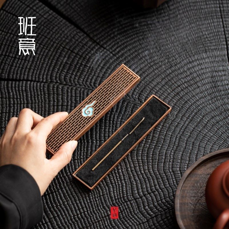 班意线香合金卧香盒香炉祥云仿古香座香托家用室内香薰沉香檀香炉,家居饰品,香托/香盘/香座/香插,淘宝优惠券,粉丝福利购,淘宝优惠卷