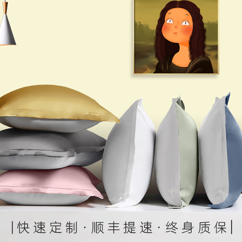 AB面抱枕套纯色拼接纯棉贡缎靠枕套纯色正反撞色60x60床头靠垫套