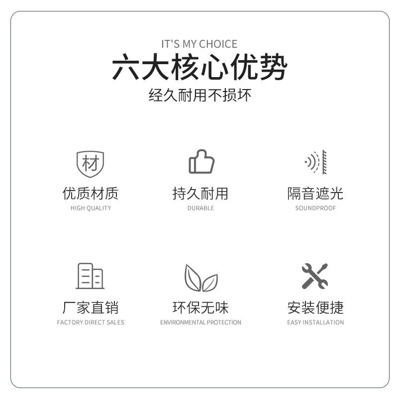 企业店家用宿舍静音助眠仓隔音遮光助眠吸音消音宿舍帐篷降噪神器,基础建材,隔音仓/静音仓,淘宝优惠券,粉丝福利购,淘宝优惠卷